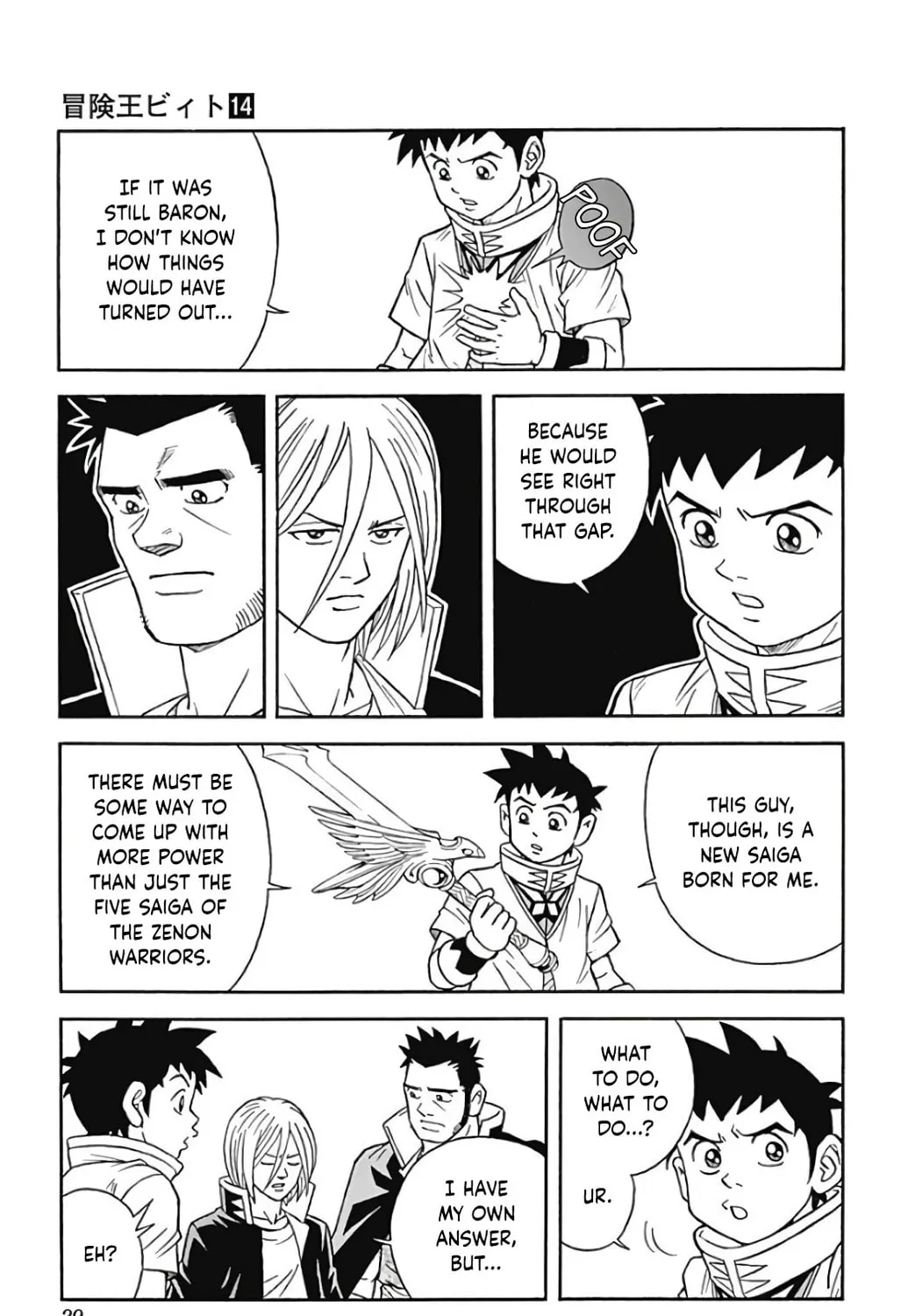 Read Beet the Vandel Buster chapter 53 image 56 on Lezhin