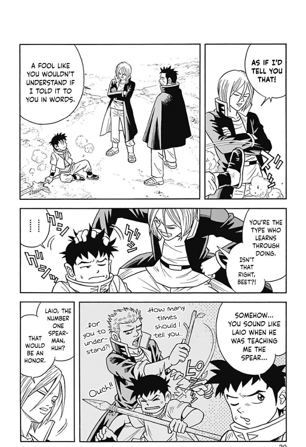 Read Beet the Vandel Buster chapter 53 image 58 on Lezhin