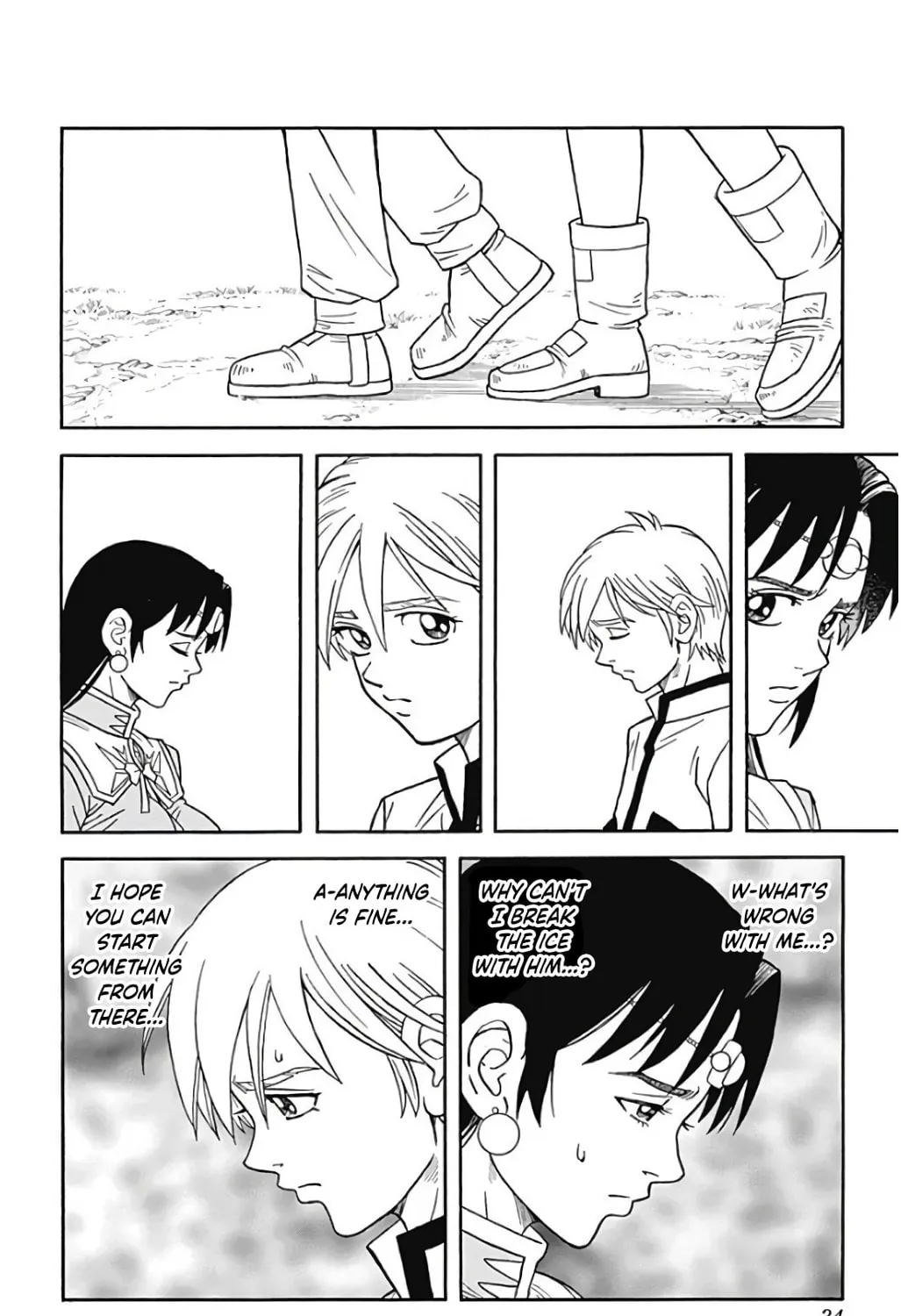 Read Beet the Vandel Buster chapter 53 image 66 on Lezhin