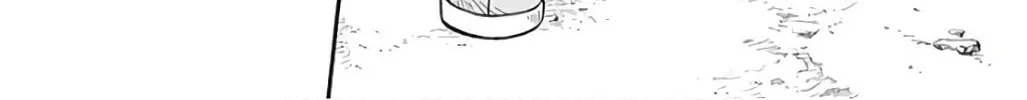 Read Beet the Vandel Buster chapter 53 image 75 on Lezhin