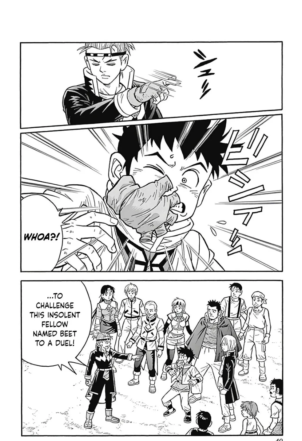 Read Beet the Vandel Buster chapter 53 image 78 on Lezhin