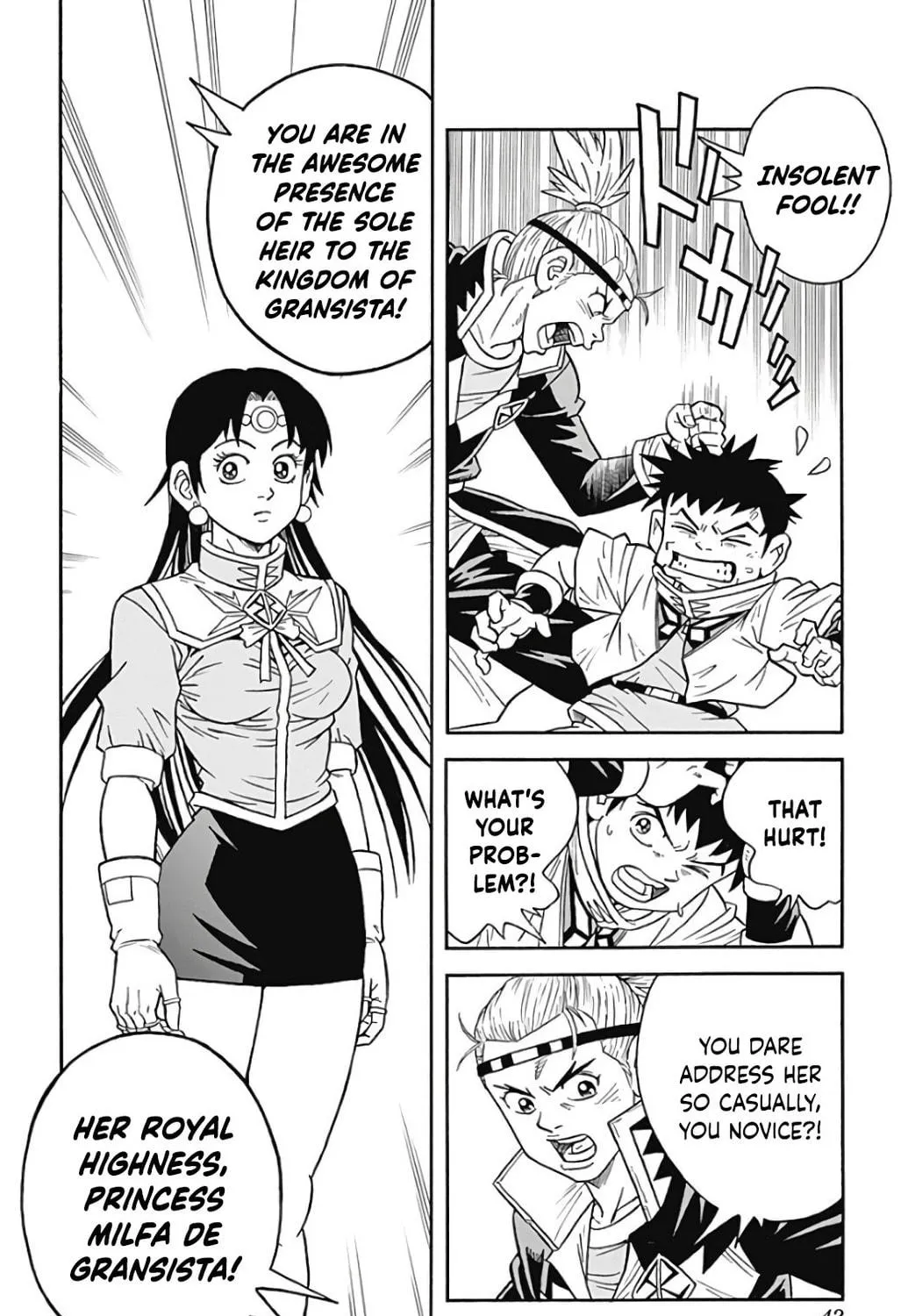 Read Beet the Vandel Buster chapter 53 image 82 on Lezhin