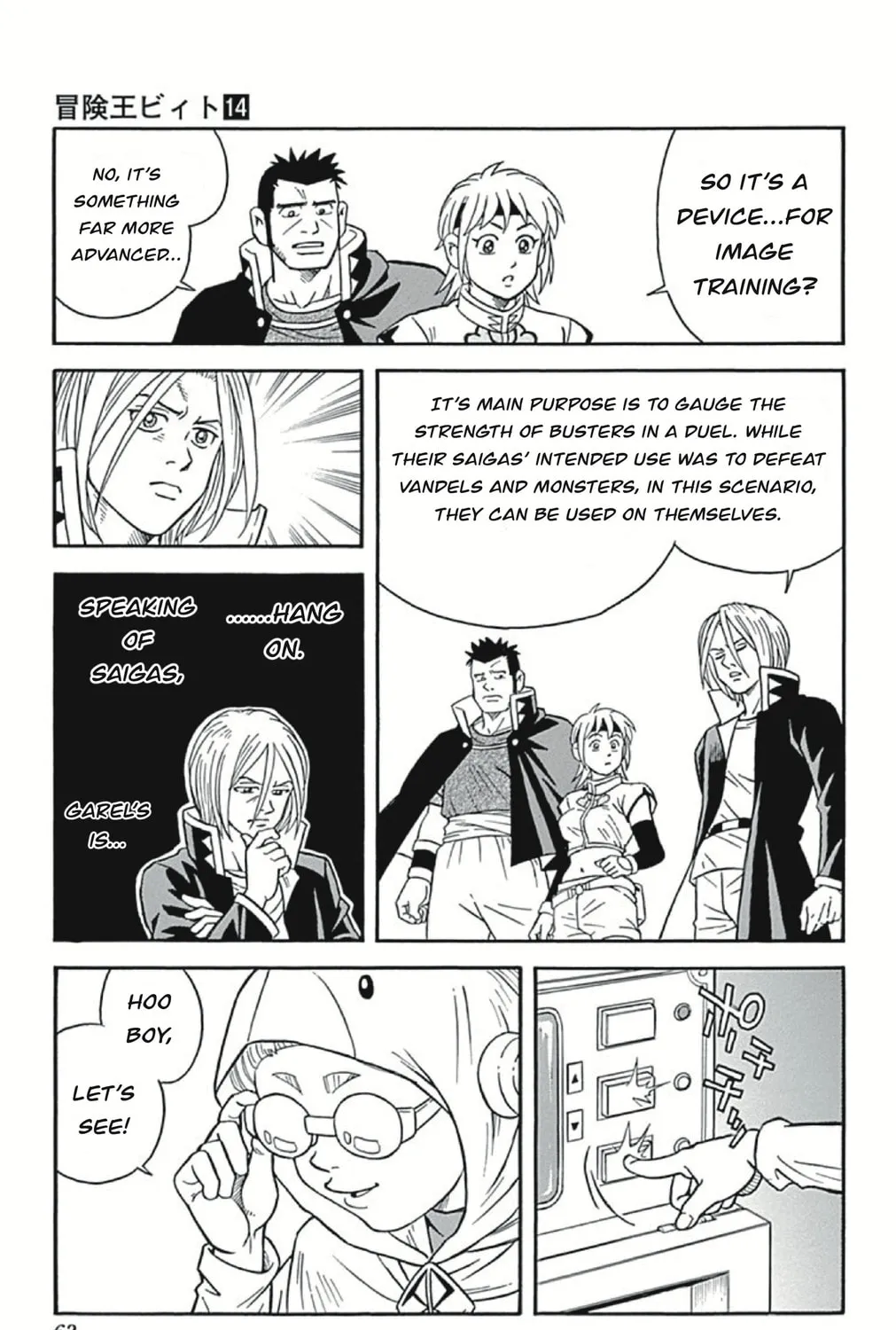 Read Beet the Vandel Buster chapter 54 image 36 on Lezhin