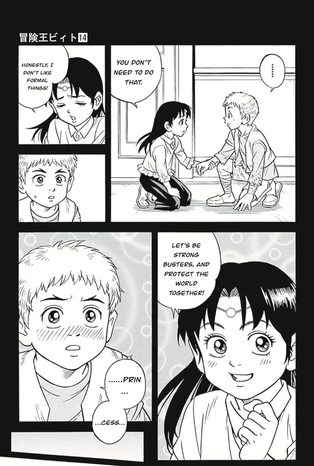 Read Beet the Vandel Buster chapter 54 image 4 on Lezhin