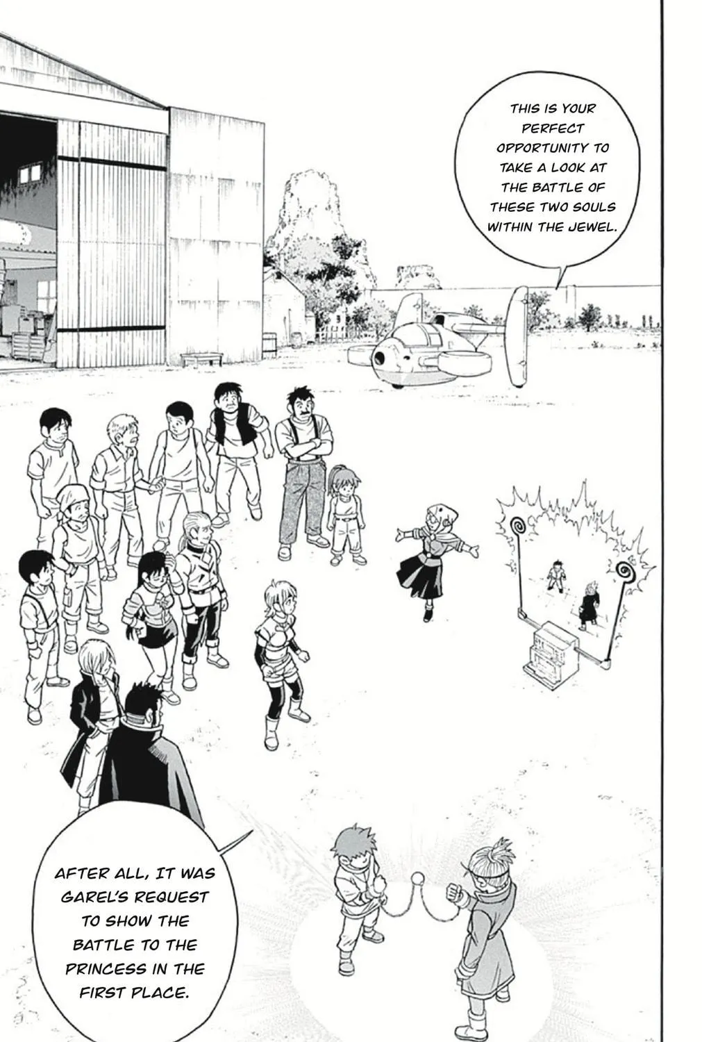 Read Beet the Vandel Buster chapter 54 image 40 on Lezhin