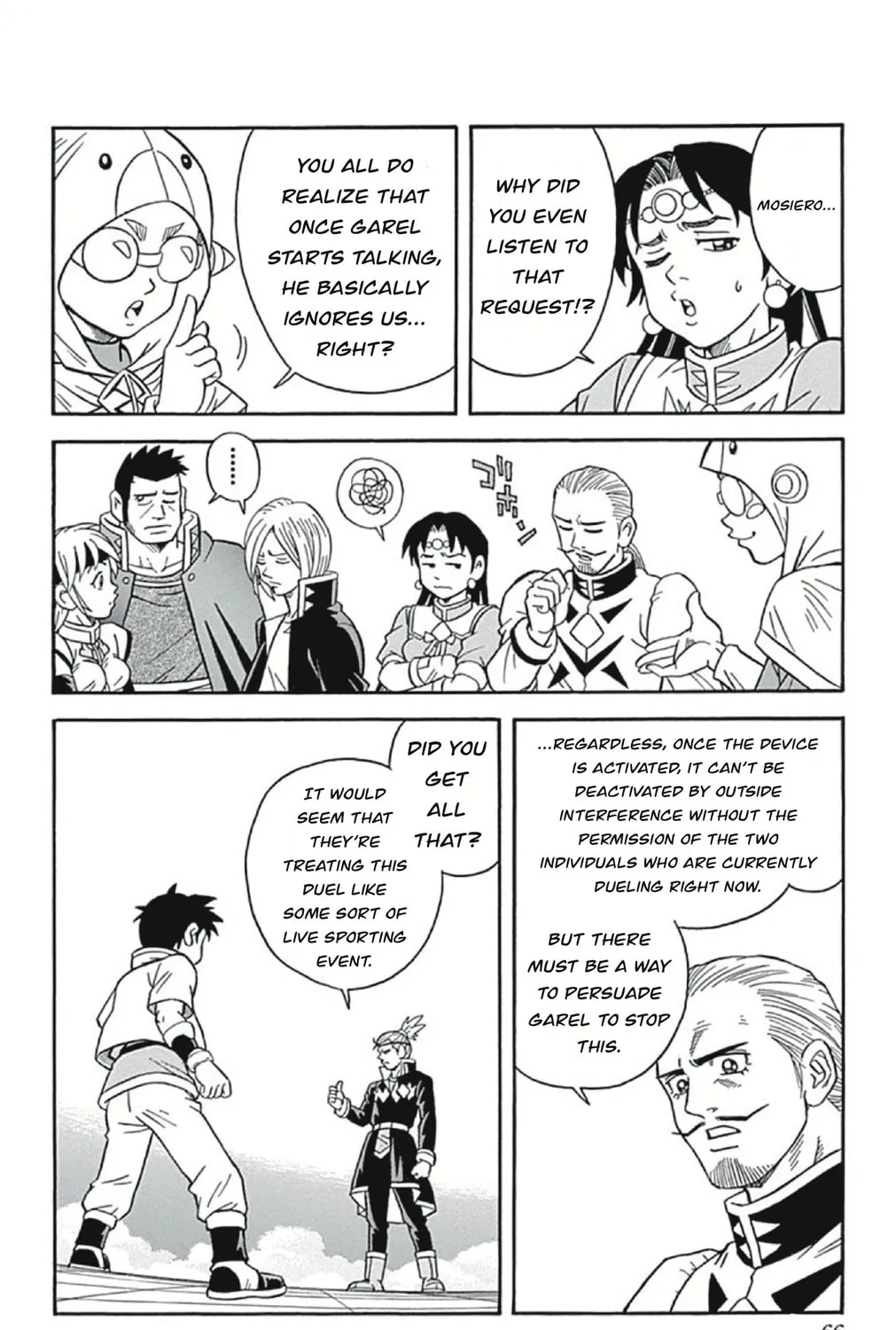 Read Beet the Vandel Buster chapter 54 image 42 on Lezhin