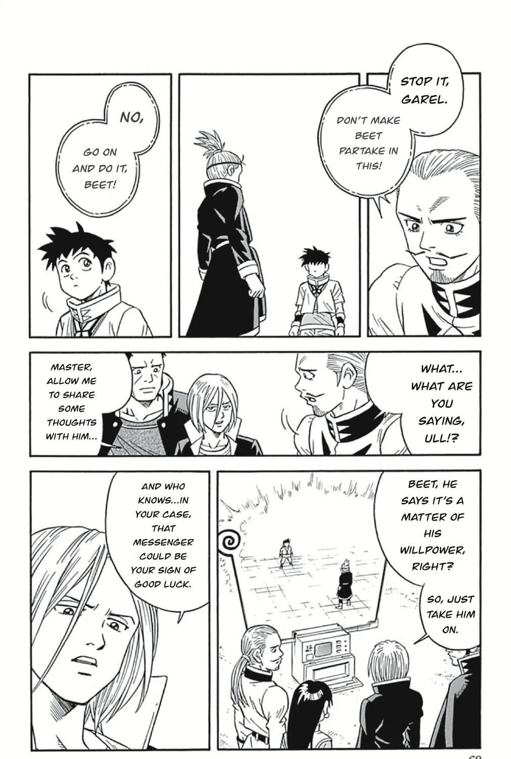 Read Beet the Vandel Buster chapter 54 image 46 on Lezhin