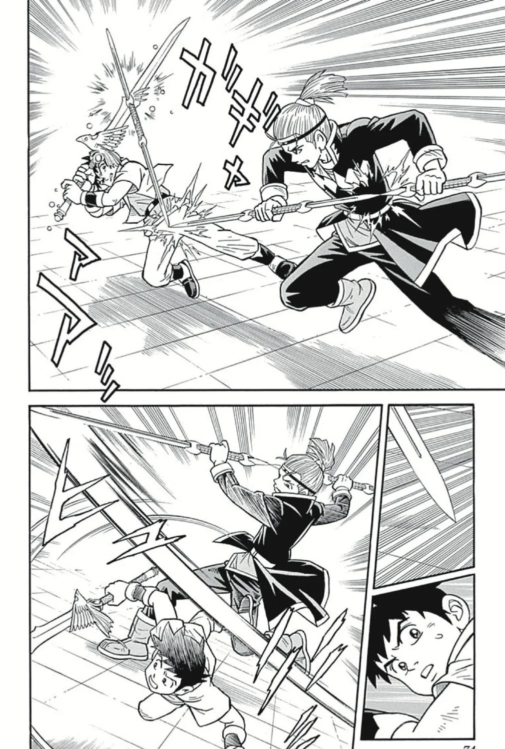 Read Beet the Vandel Buster chapter 54 image 58 on Lezhin