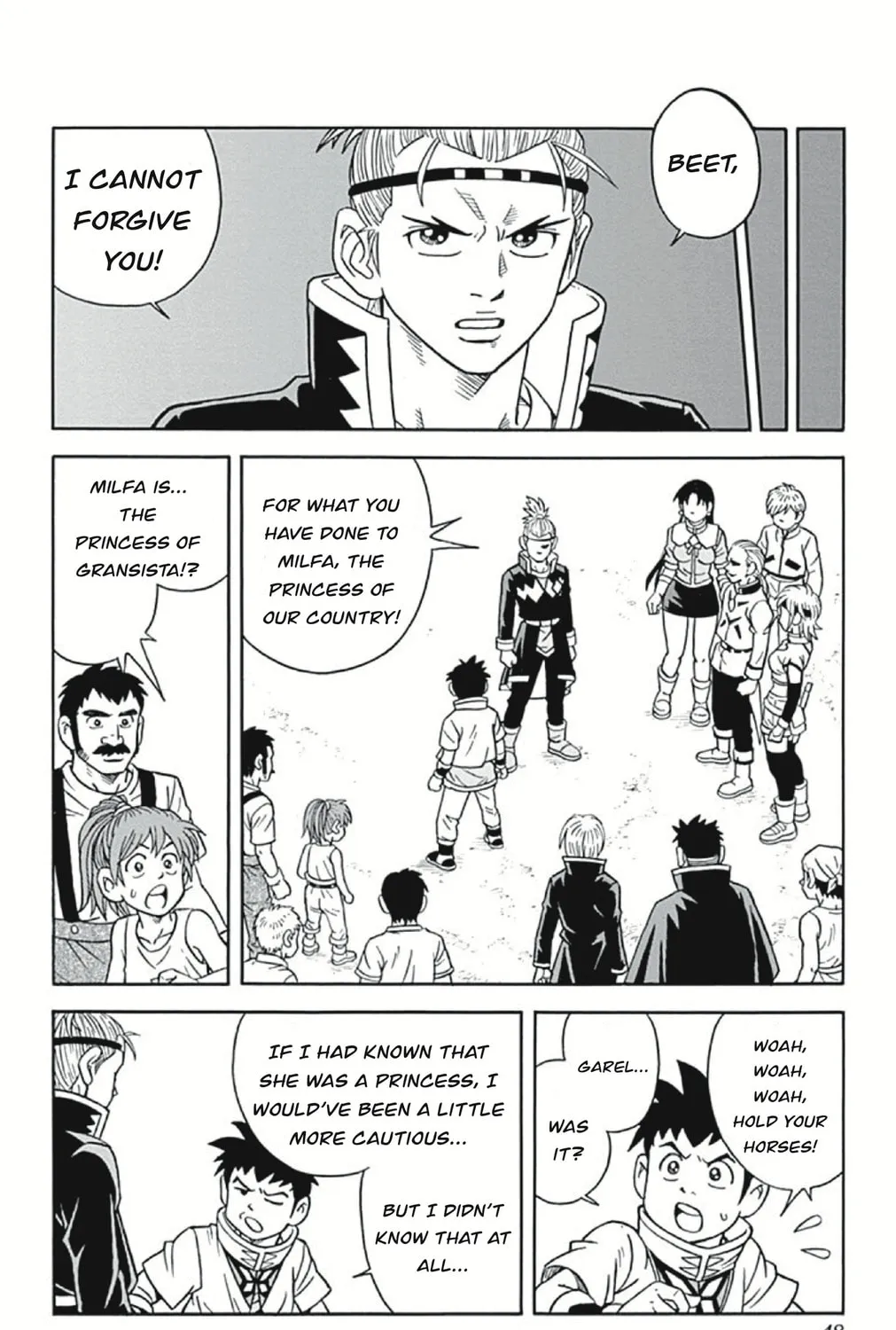Read Beet the Vandel Buster chapter 54 image 6 on Lezhin