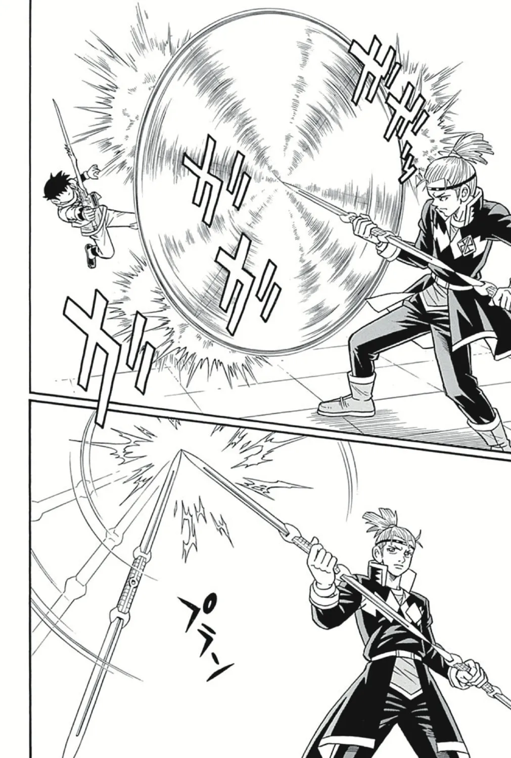 Read Beet the Vandel Buster chapter 54 image 66 on Lezhin