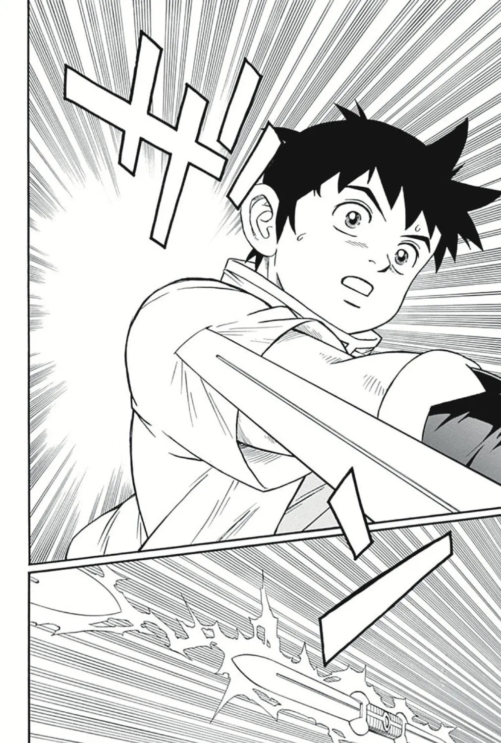 Read Beet the Vandel Buster chapter 54 image 70 on Lezhin