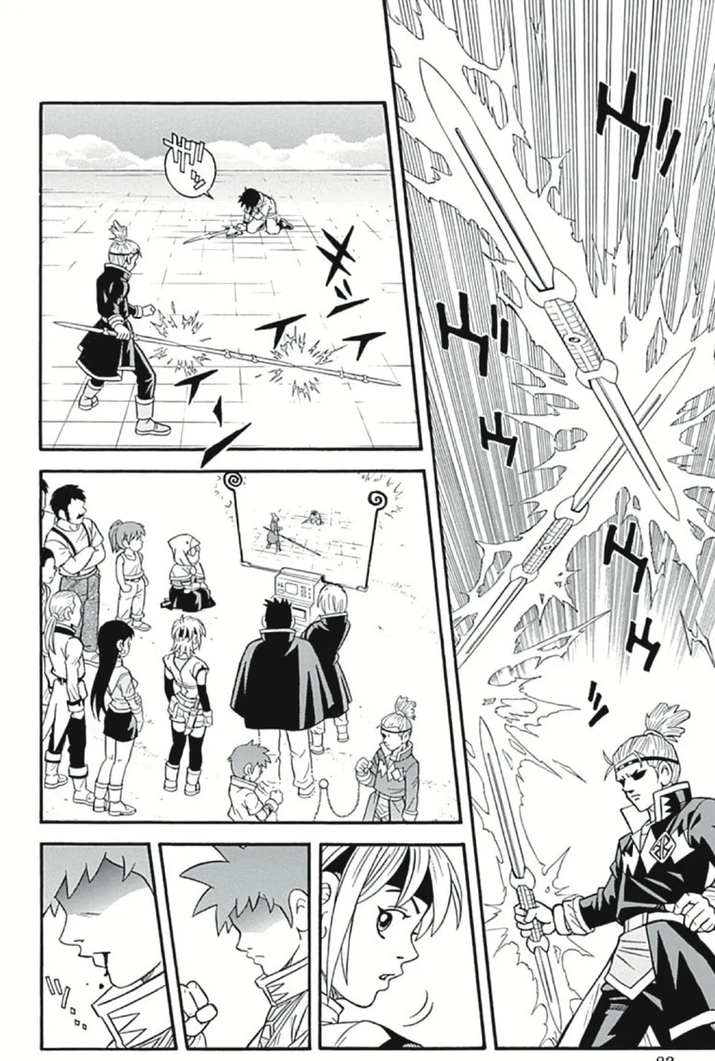 Read Beet the Vandel Buster chapter 54 image 74 on Lezhin