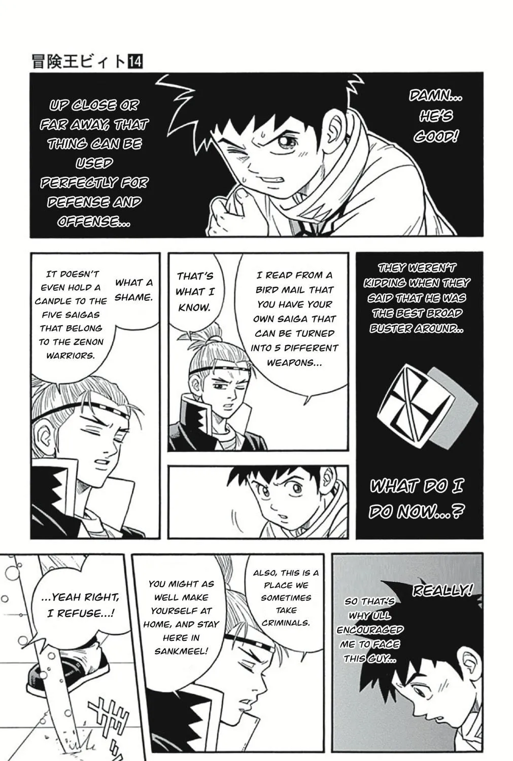 Read Beet the Vandel Buster chapter 54 image 76 on Lezhin