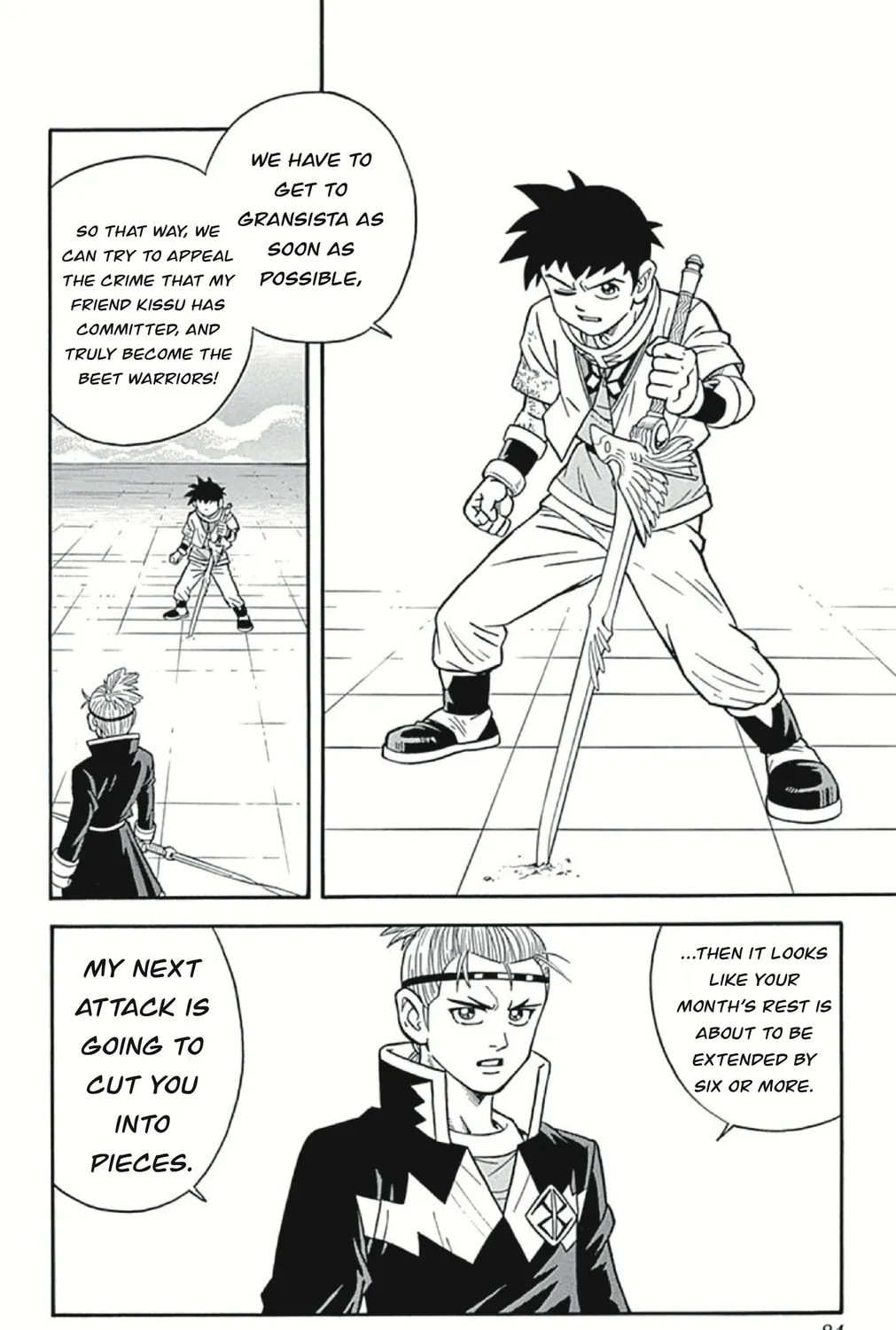 Read Beet the Vandel Buster chapter 54 image 78 on Lezhin