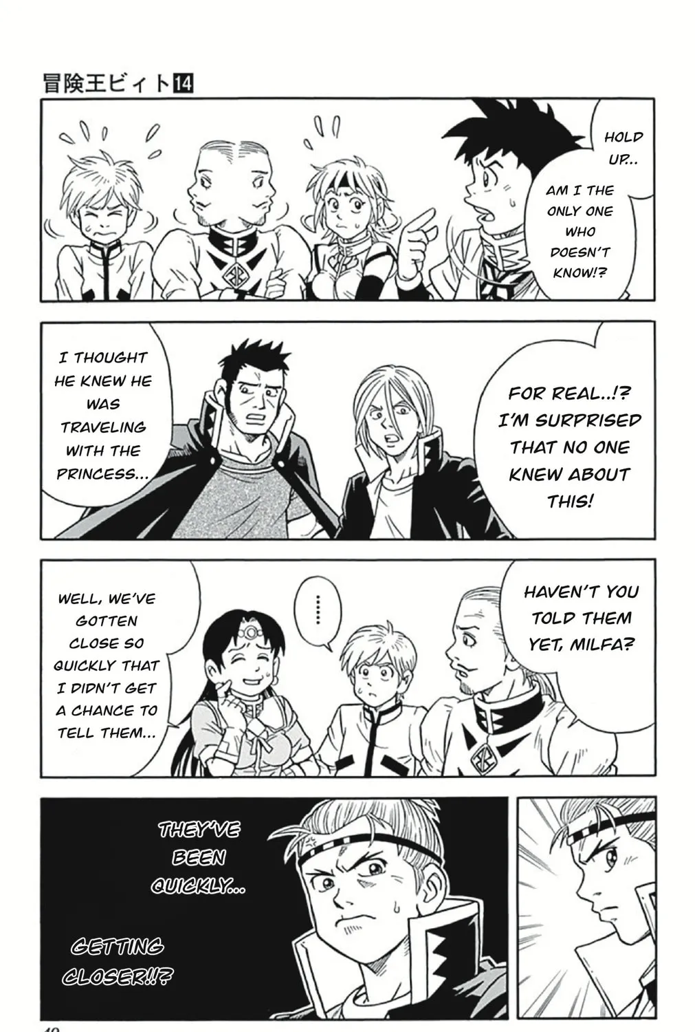 Read Beet the Vandel Buster chapter 54 image 8 on Lezhin