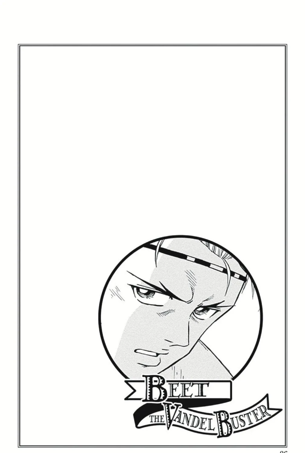 Read Beet the Vandel Buster chapter 54 image 82 on Lezhin