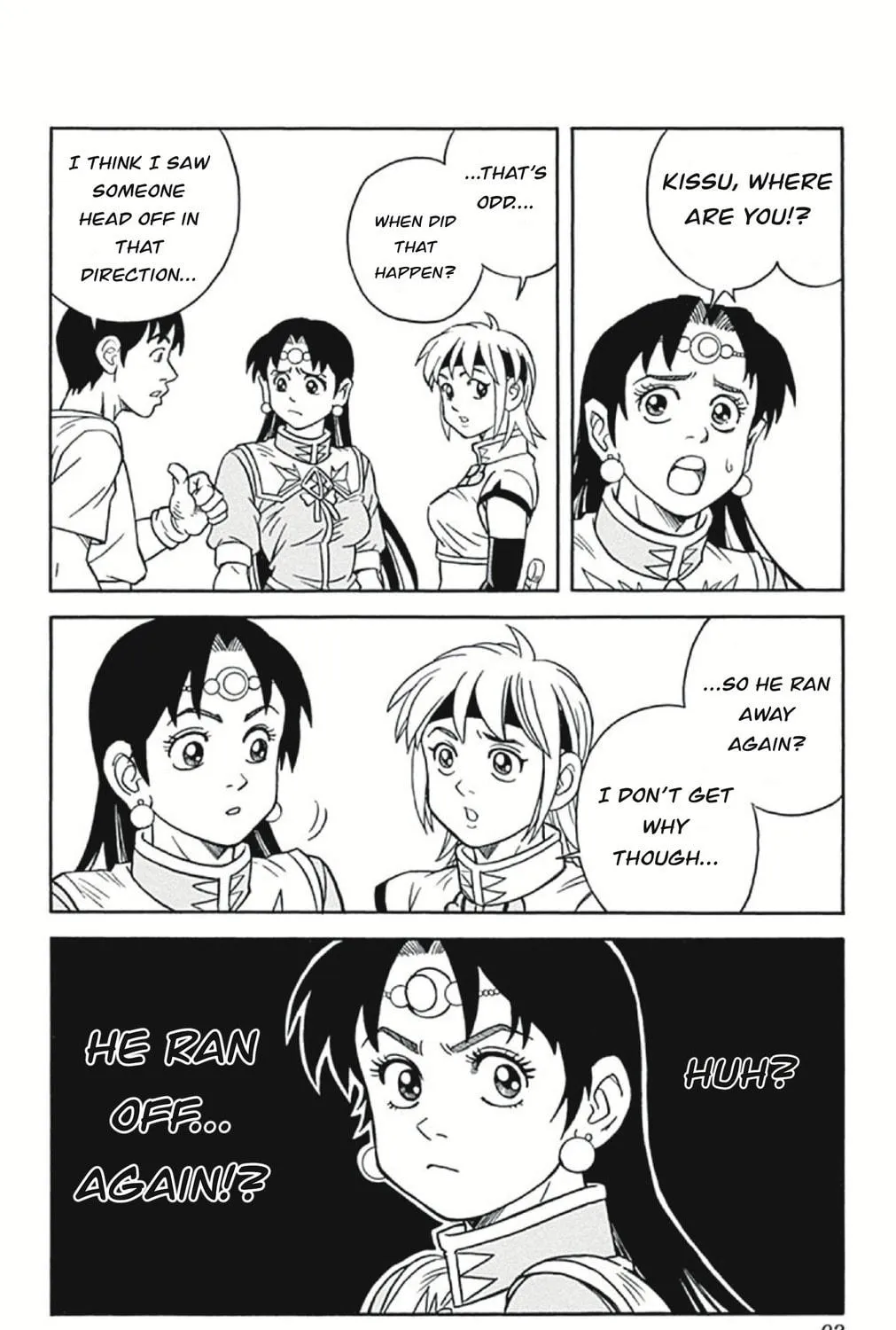 Read Beet the Vandel Buster chapter 55 image 10 on Lezhin