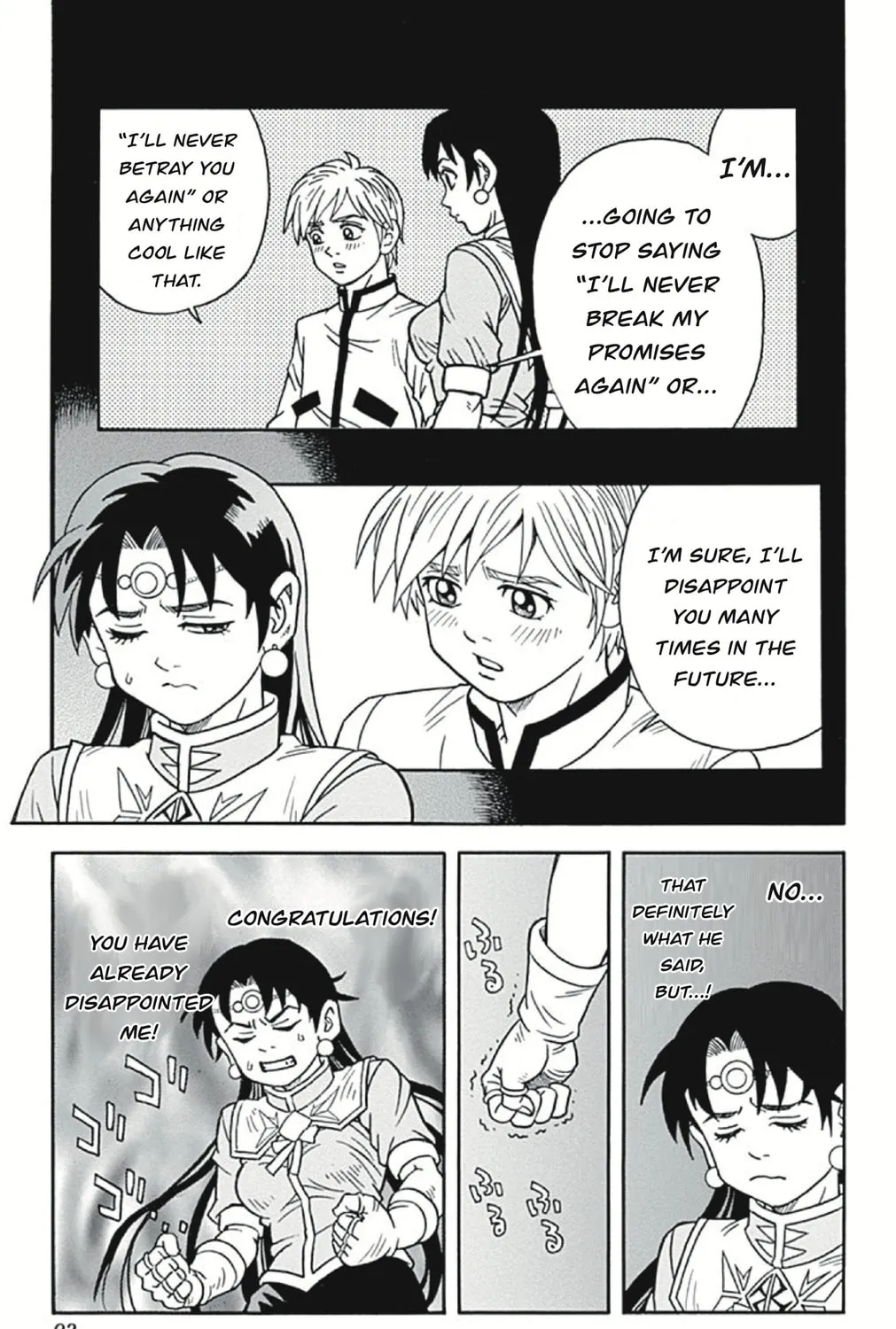 Read Beet the Vandel Buster chapter 55 image 12 on Lezhin