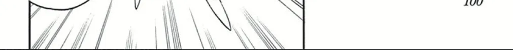 Read Beet the Vandel Buster chapter 55 image 27 on Lezhin