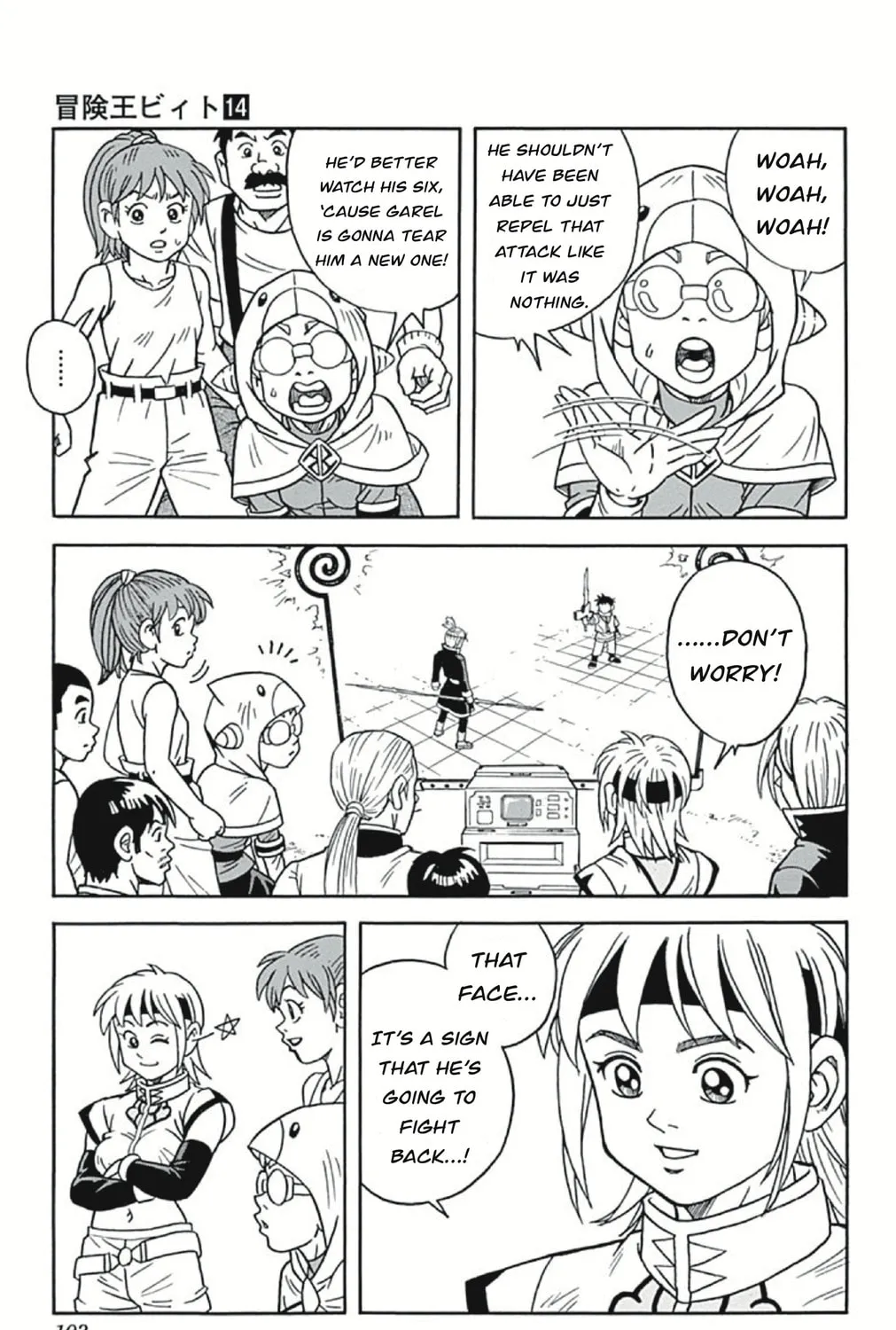 Read Beet the Vandel Buster chapter 55 image 32 on Lezhin