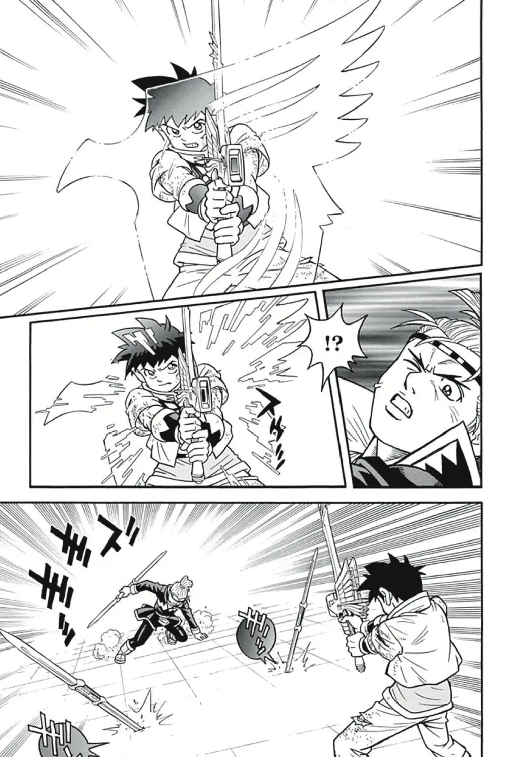 Read Beet the Vandel Buster chapter 55 image 44 on Lezhin