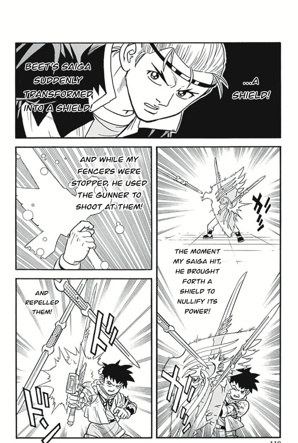Read Beet the Vandel Buster chapter 55 image 46 on Lezhin