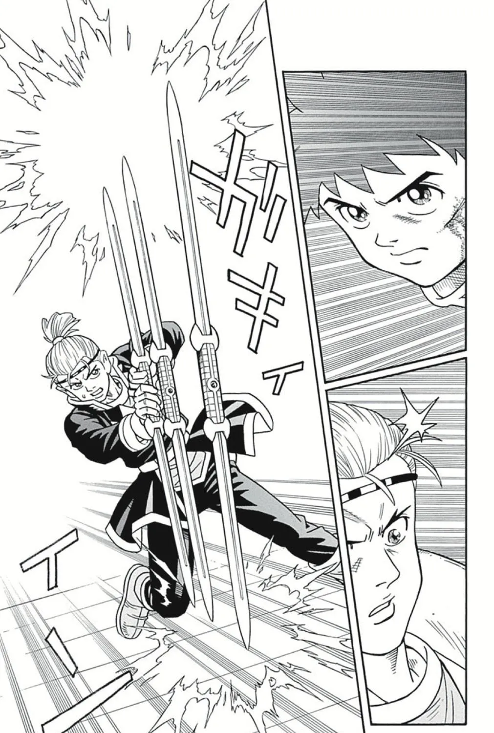 Read Beet the Vandel Buster chapter 55 image 52 on Lezhin