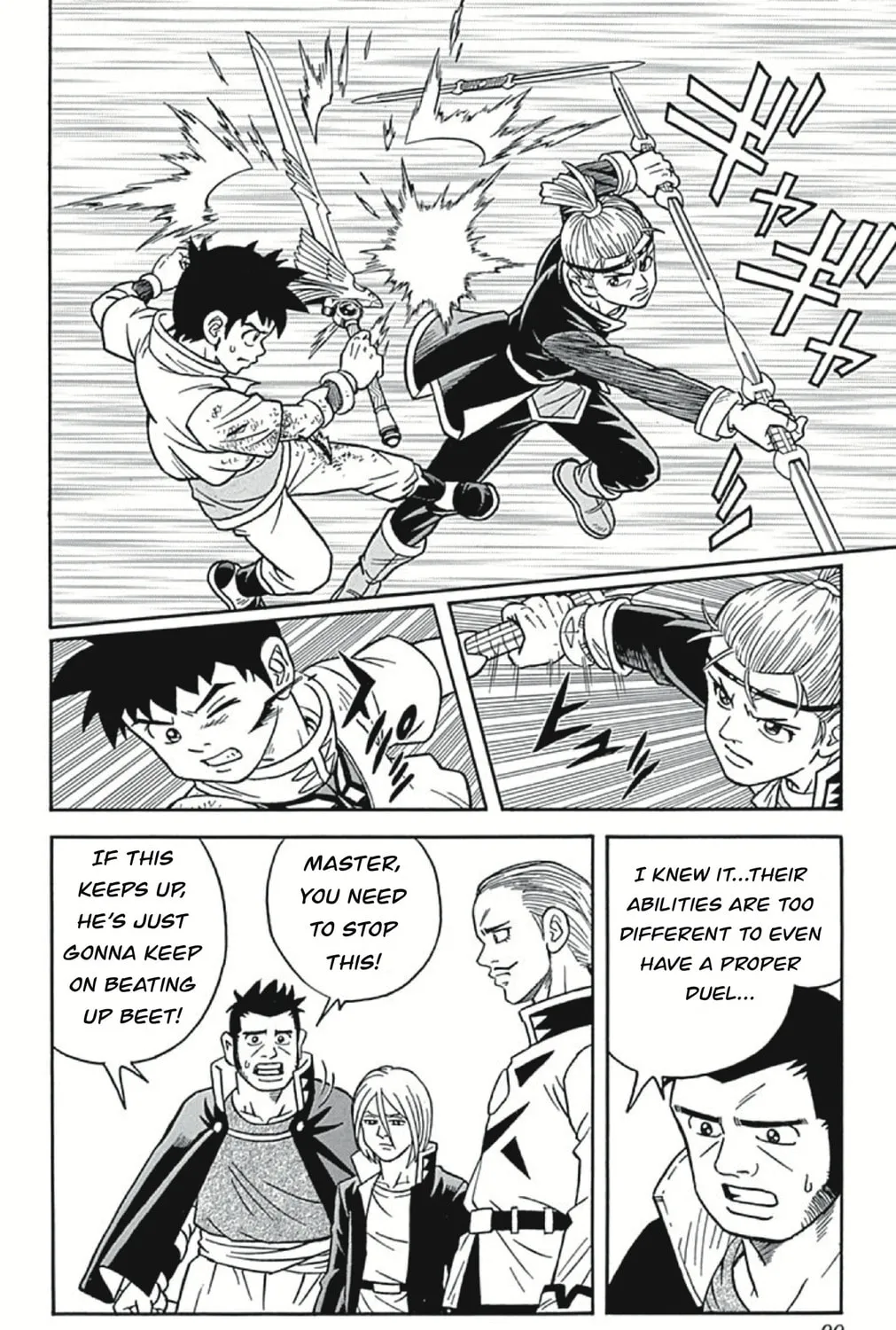 Read Beet the Vandel Buster chapter 55 image 6 on Lezhin