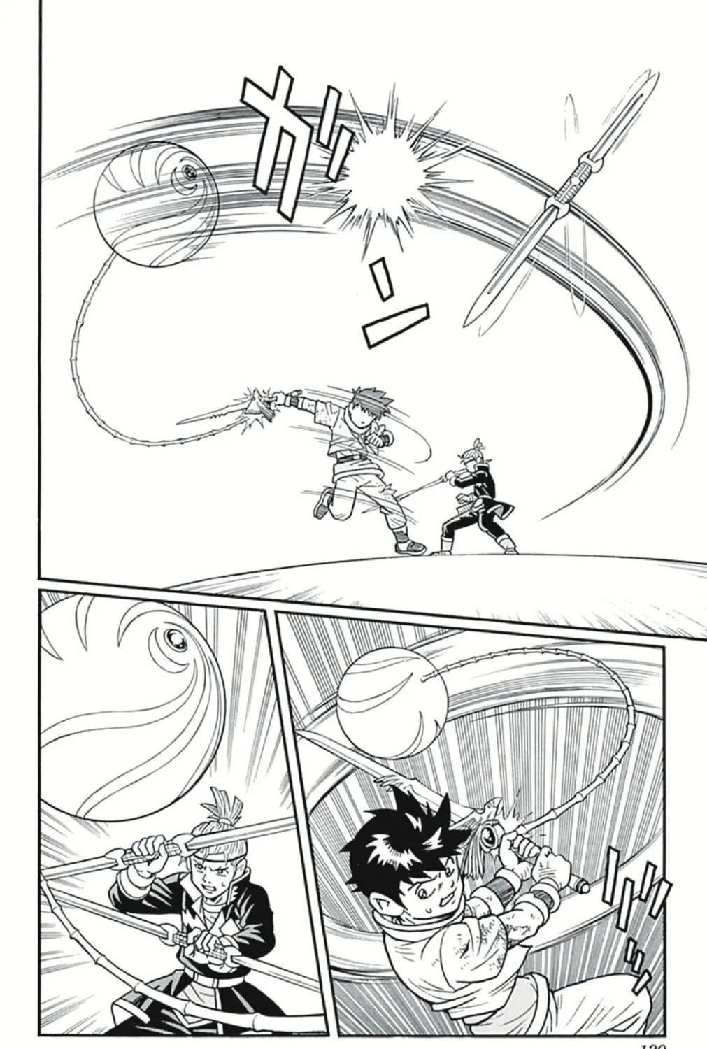 Read Beet the Vandel Buster chapter 55 image 66 on Lezhin
