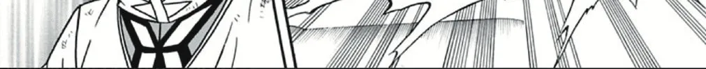 Read Beet the Vandel Buster chapter 55 image 81 on Lezhin