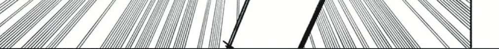 Read Beet the Vandel Buster chapter 55 image 93 on Lezhin