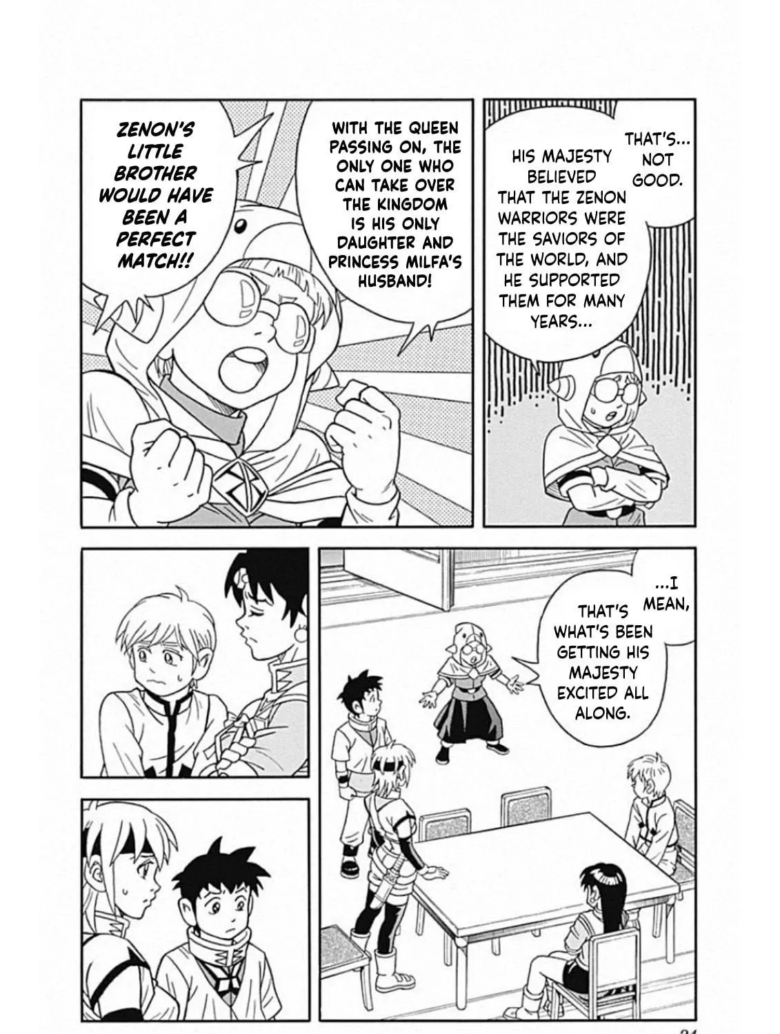 Read Beet the Vandel Buster chapter 58 image 46 on Lezhin