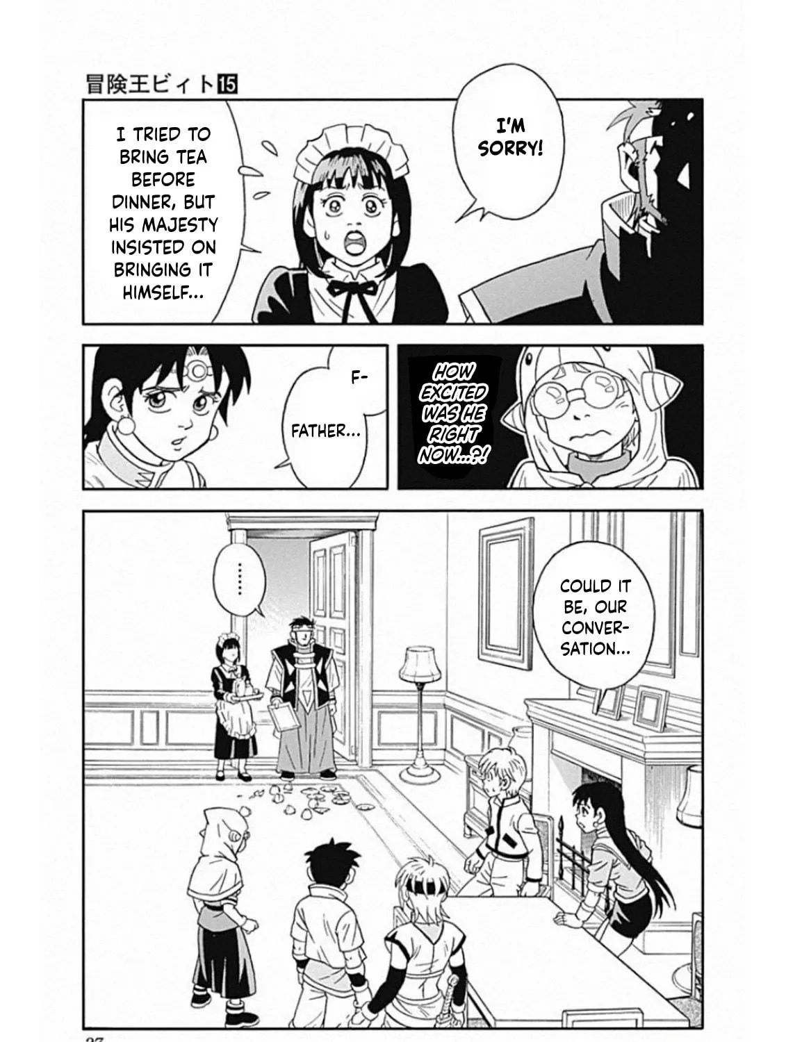 Read Beet the Vandel Buster chapter 58 image 52 on Lezhin