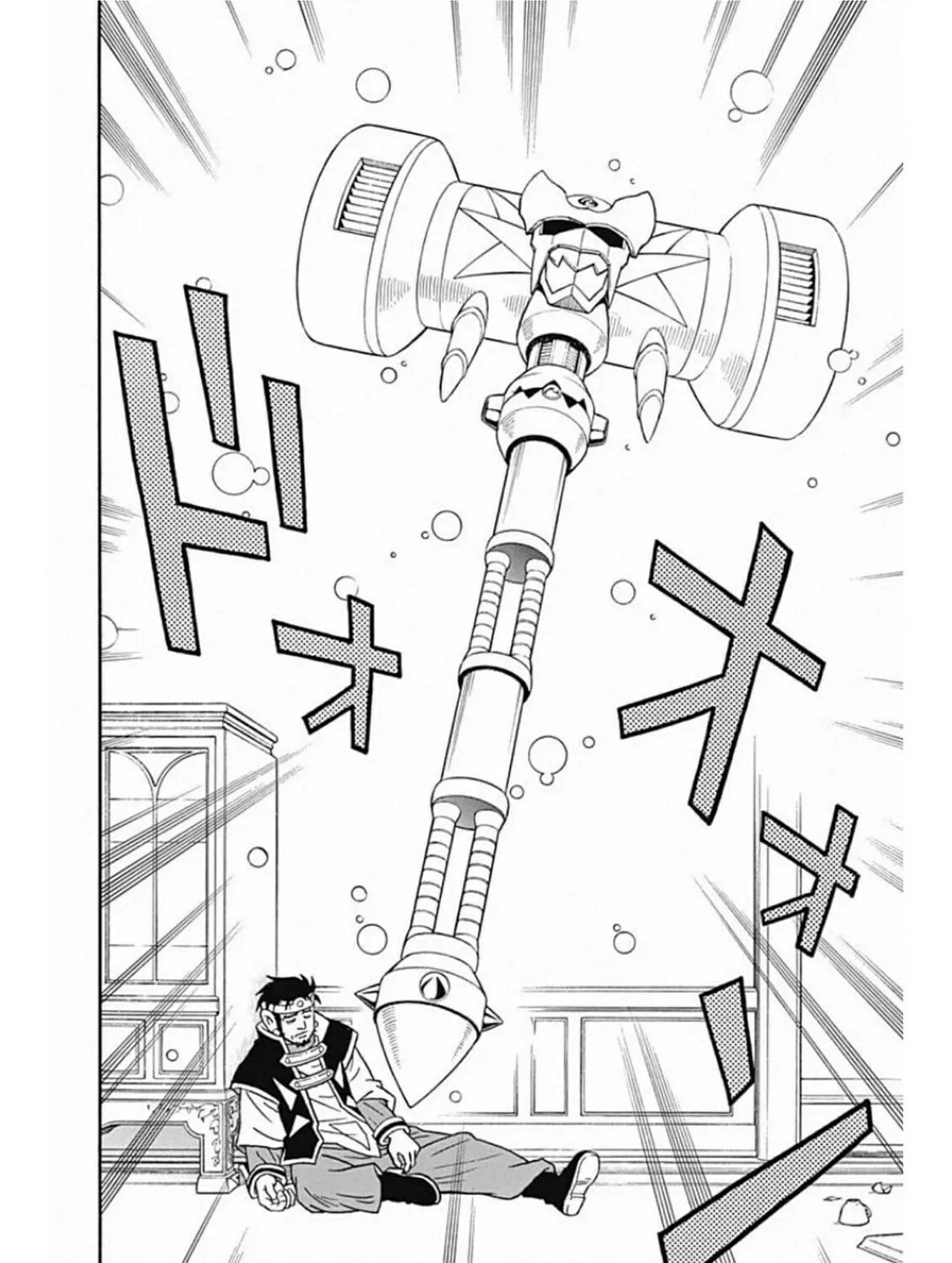 Read Beet the Vandel Buster chapter 58 image 62 on Lezhin