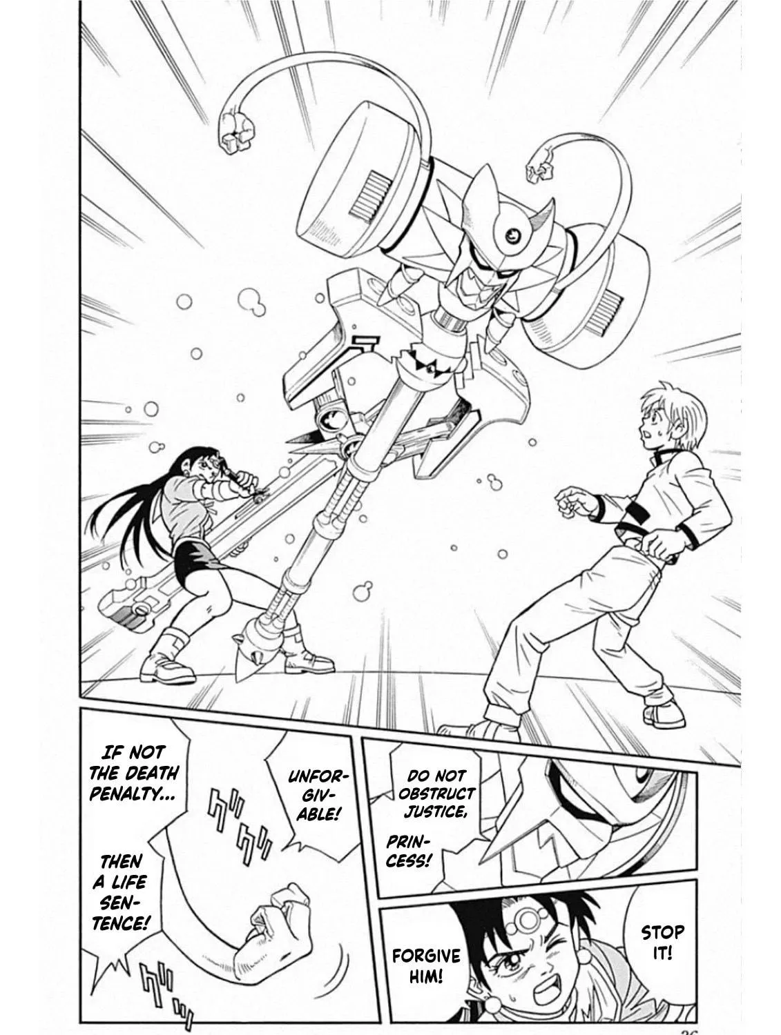 Read Beet the Vandel Buster chapter 58 image 70 on Lezhin