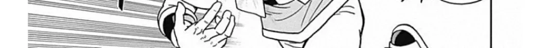 Read Beet the Vandel Buster chapter 58 image 73 on Lezhin