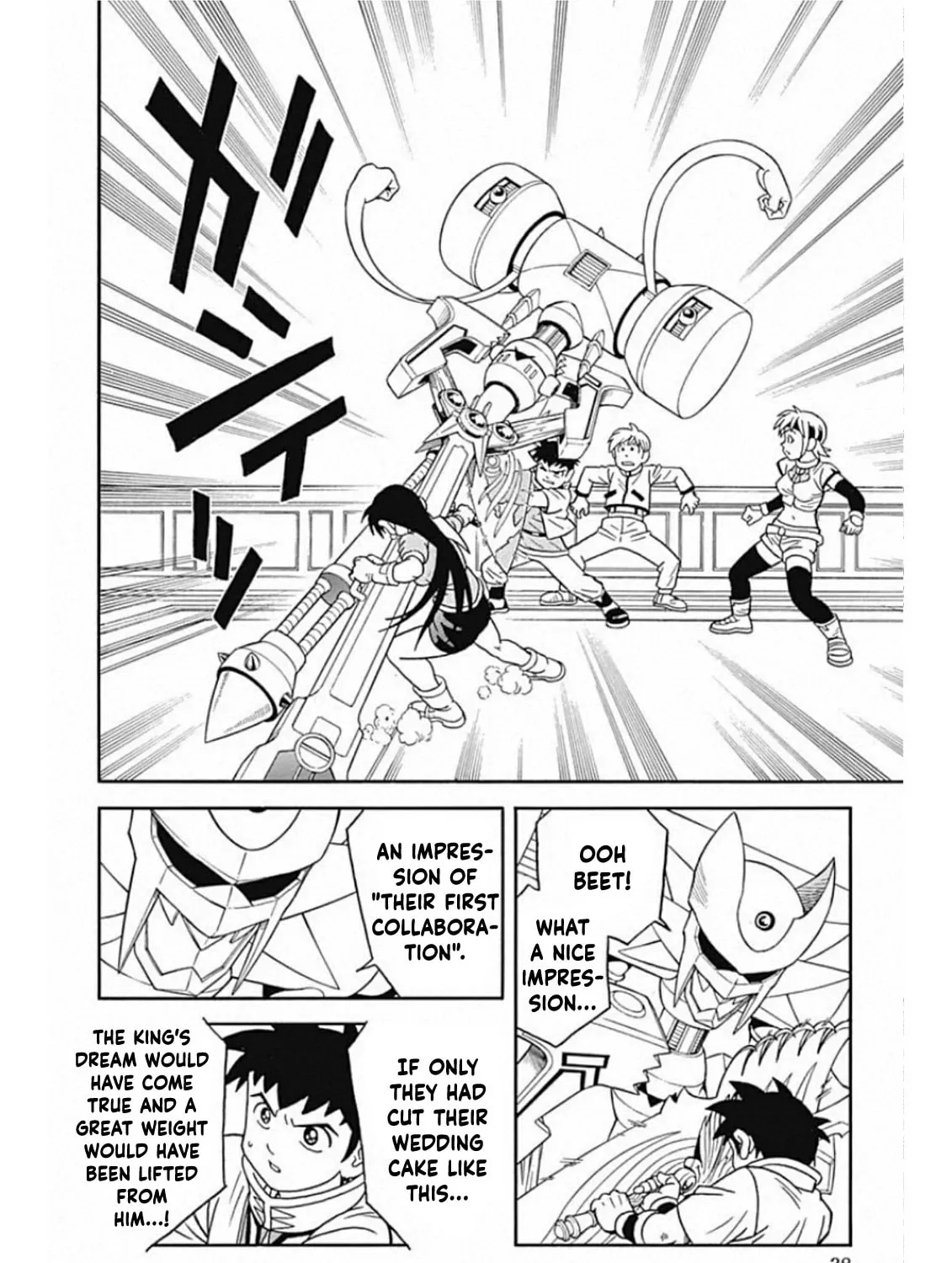 Read Beet the Vandel Buster chapter 58 image 74 on Lezhin