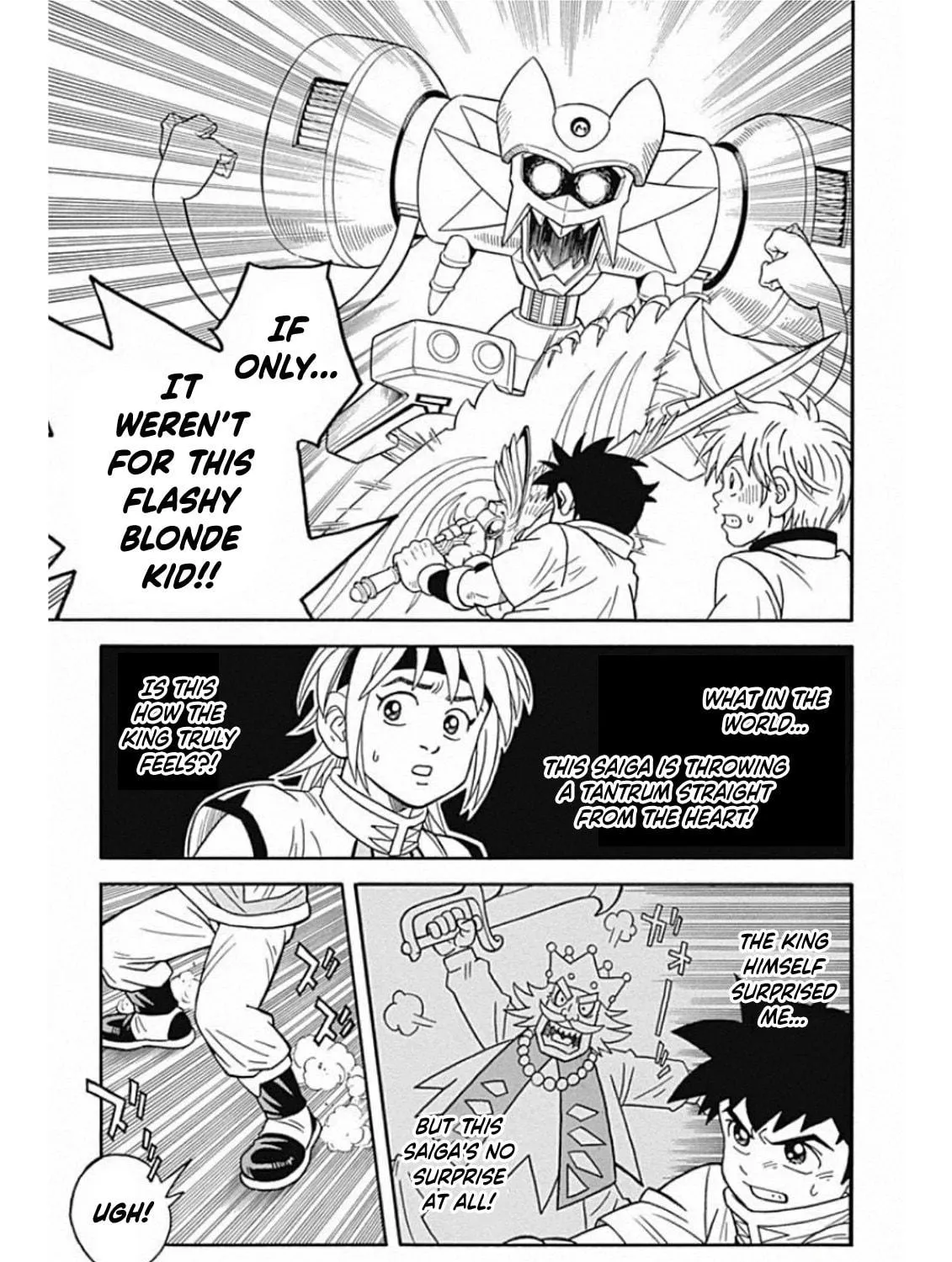 Read Beet the Vandel Buster chapter 58 image 76 on Lezhin