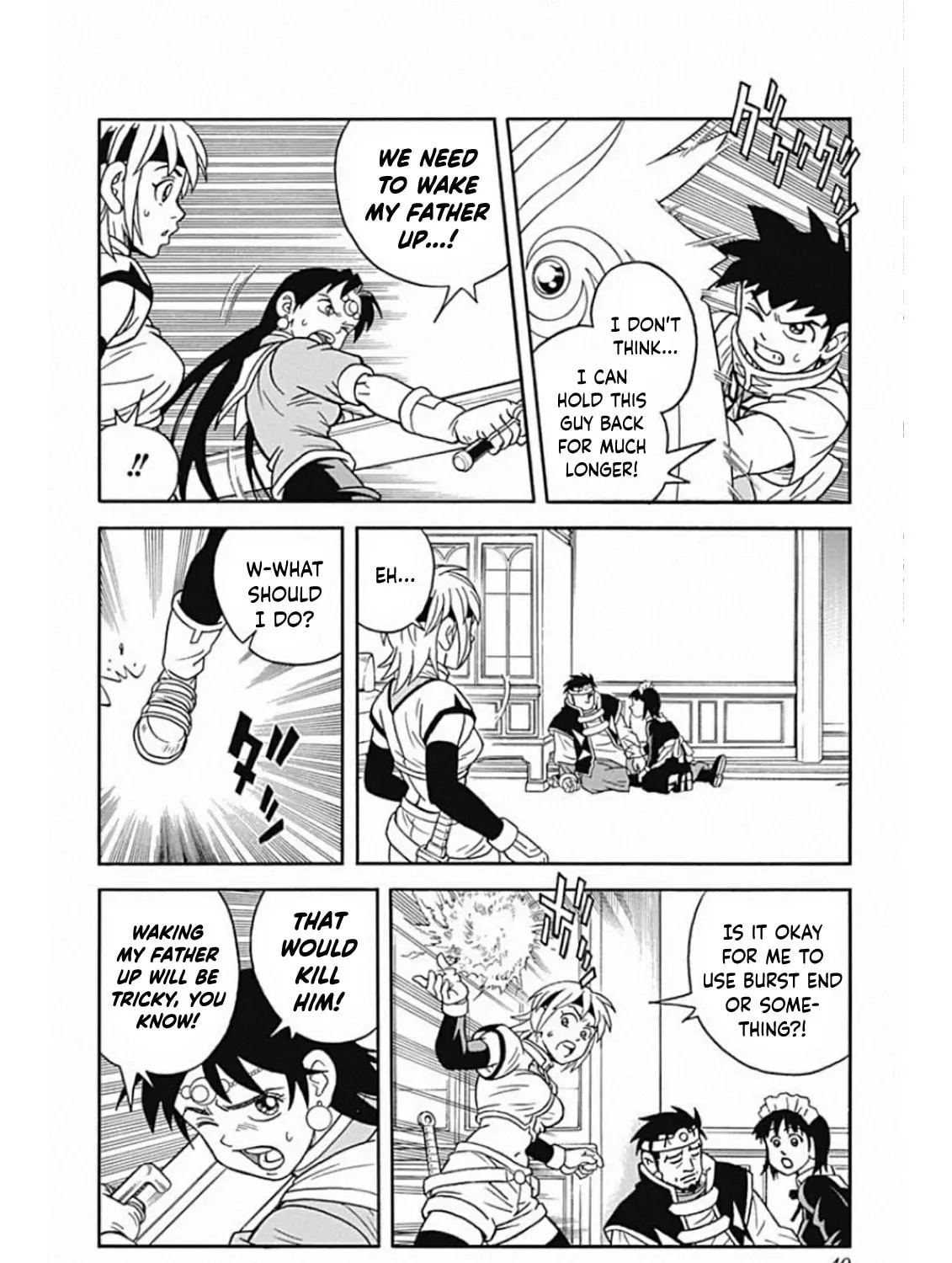 Read Beet the Vandel Buster chapter 58 image 78 on Lezhin