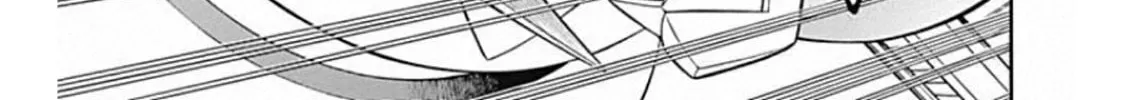 Read Beet the Vandel Buster chapter 58 image 81 on Lezhin