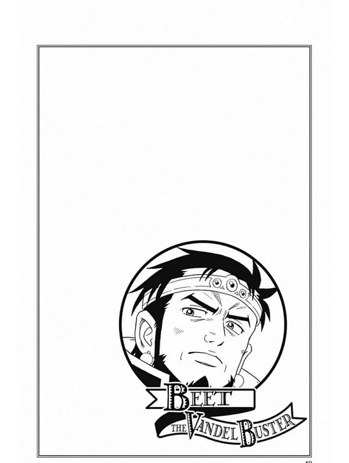 Read Beet the Vandel Buster chapter 58 image 94 on Lezhin