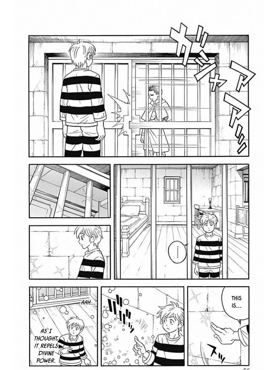 Read Beet the Vandel Buster chapter 59 image 14 on Lezhin