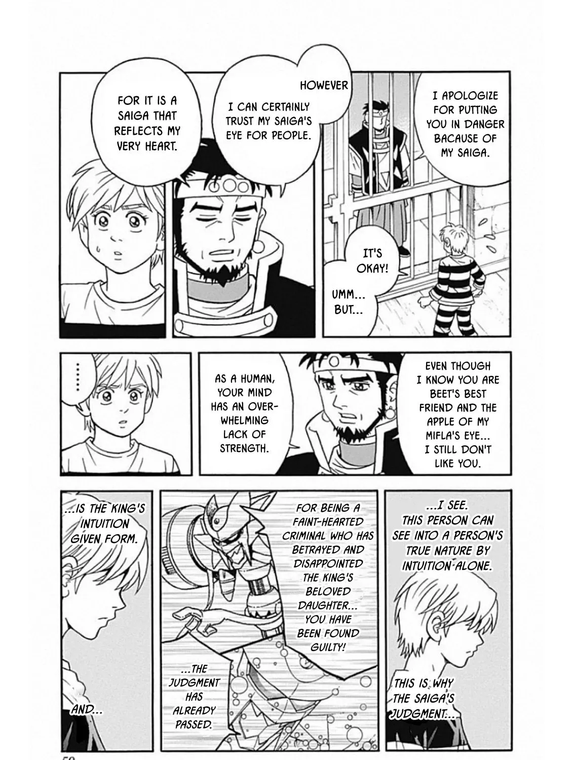 Read Beet the Vandel Buster chapter 59 image 20 on Lezhin