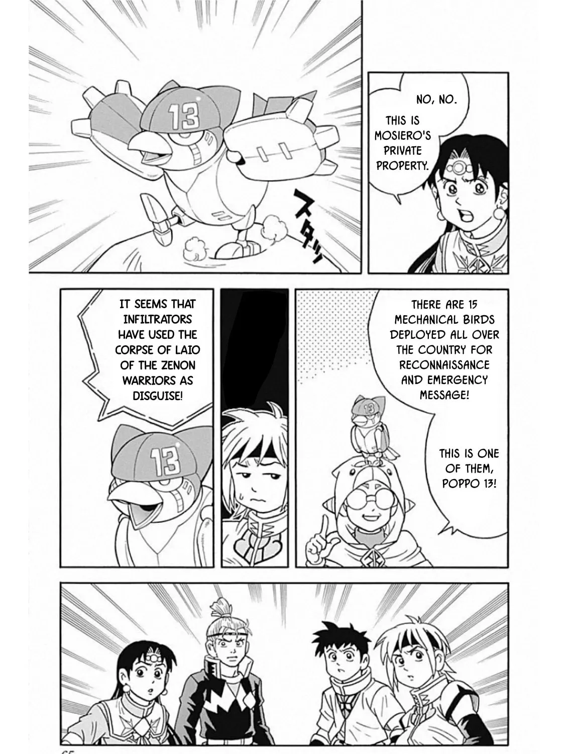 Read Beet the Vandel Buster chapter 59 image 32 on Lezhin