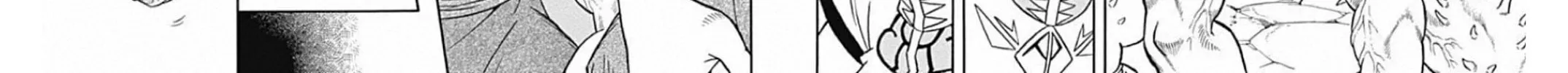 Read Beet the Vandel Buster chapter 59 image 35 on Lezhin
