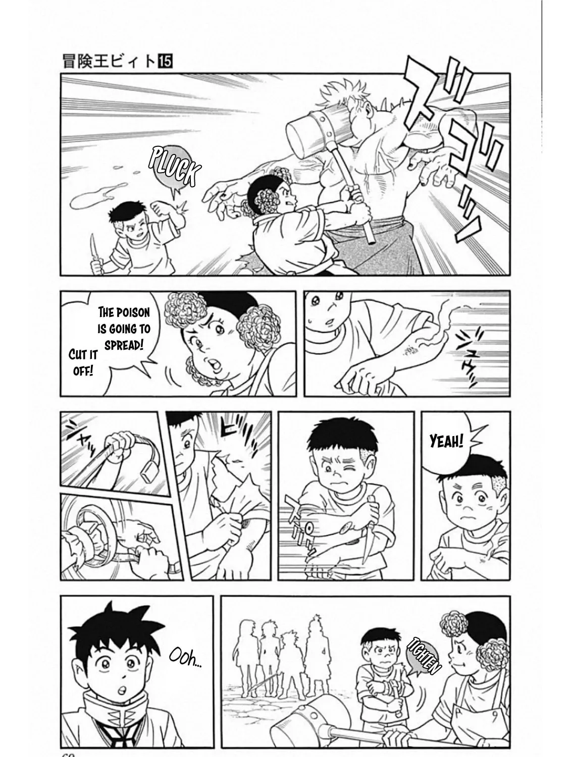 Read Beet the Vandel Buster chapter 59 image 38 on Lezhin