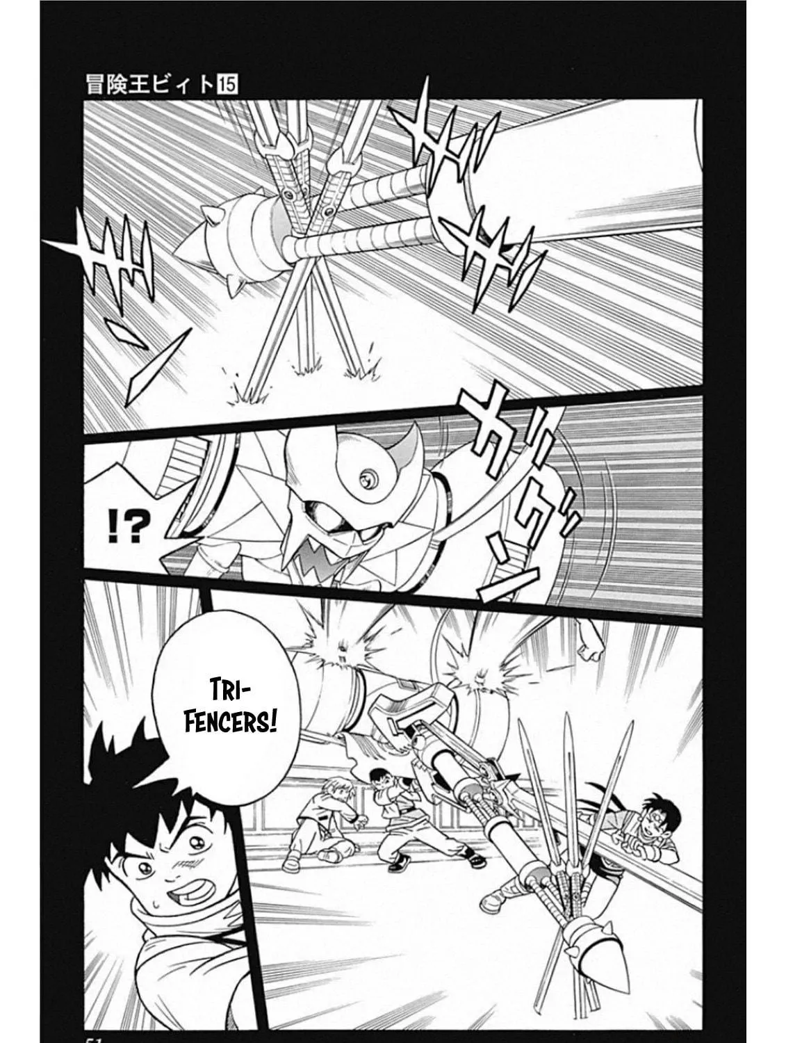 Read Beet the Vandel Buster chapter 59 image 4 on Lezhin