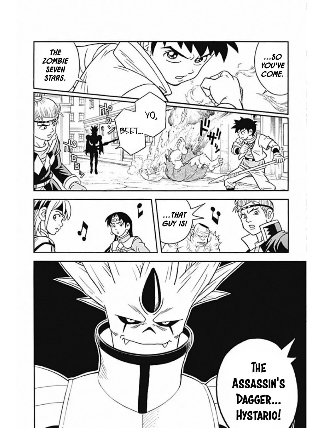Read Beet the Vandel Buster chapter 59 image 56 on Lezhin