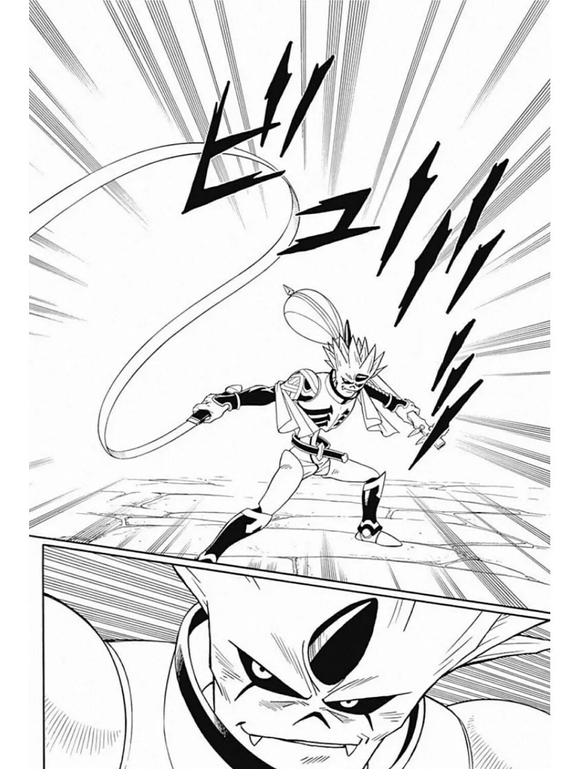 Read Beet the Vandel Buster chapter 59 image 66 on Lezhin