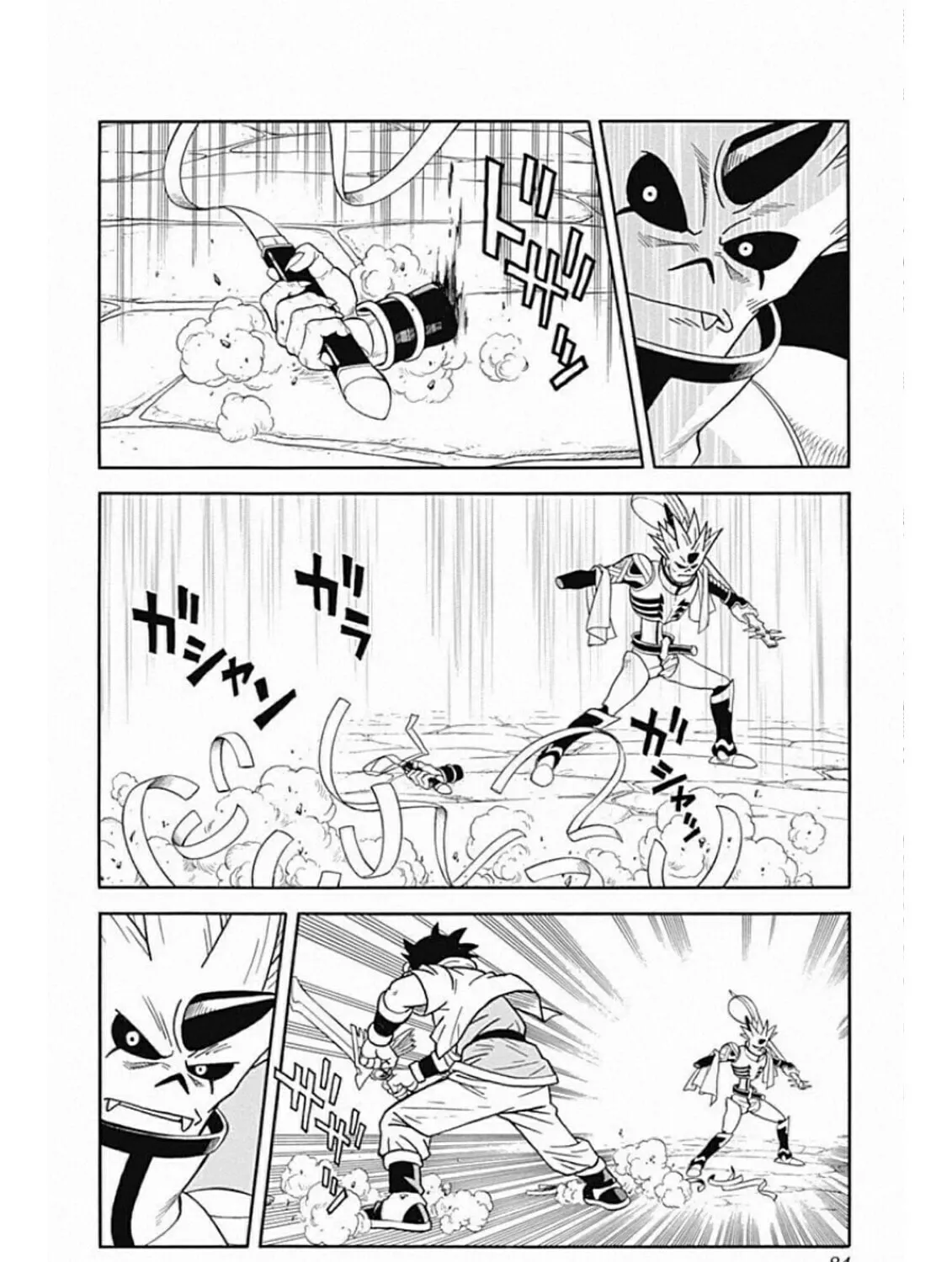 Read Beet the Vandel Buster chapter 59 image 68 on Lezhin